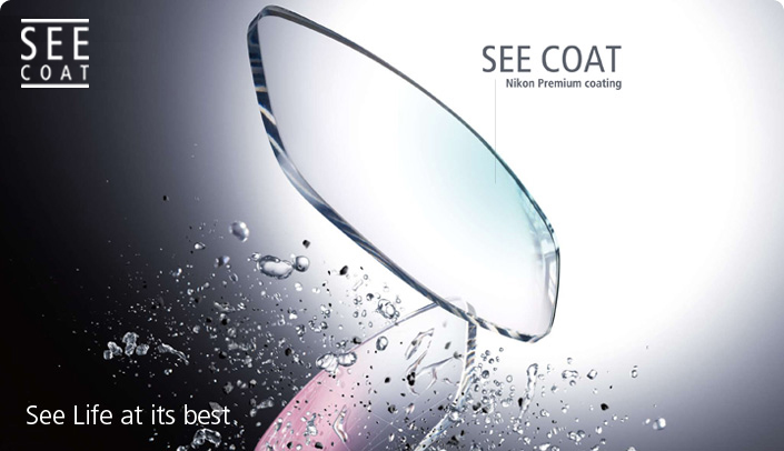 see-coat see-coat